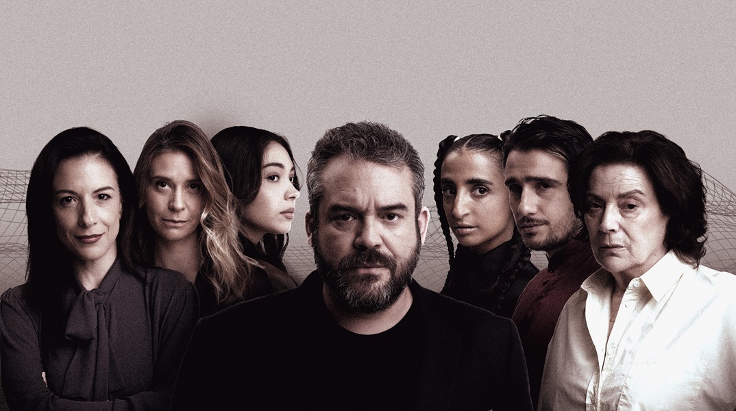 Μc Neal, Νέος Ακάδημος
