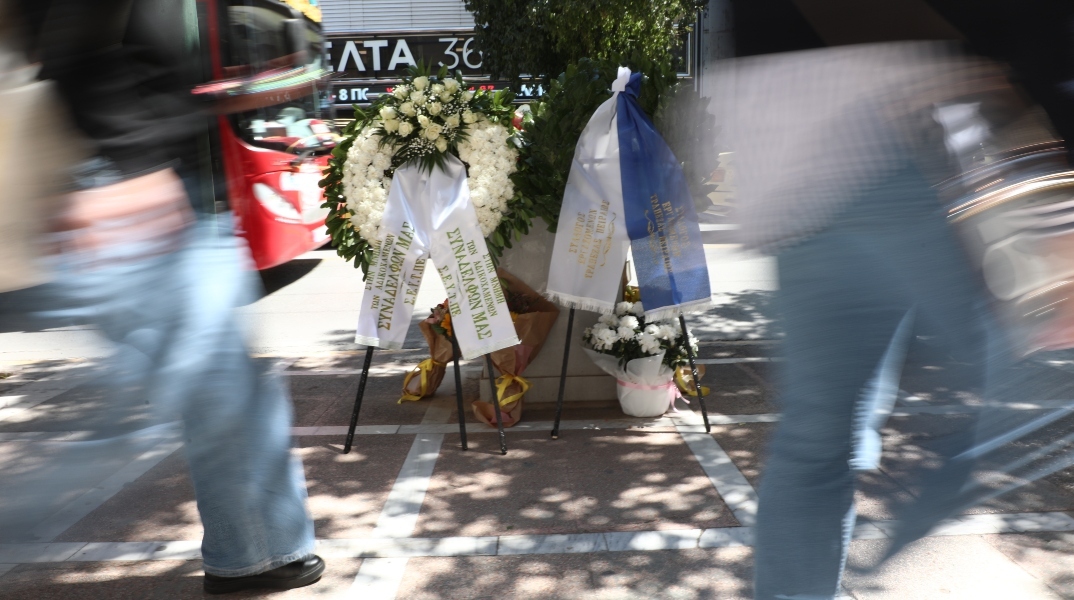 Έφτασε στην Ελλάδα η 46χρονη κάτοικος Βρετανίας κατηγορούμενη για τον εμπρησμό της Marfin