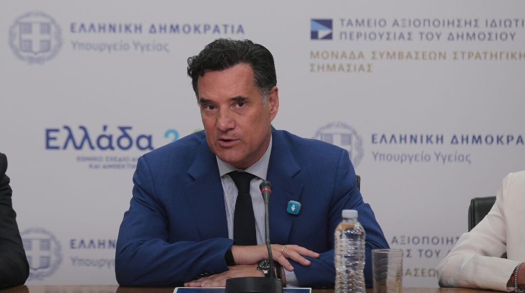 Γεωργιάδης: «Το Ισραήλ είναι ο μεγαλύτερος σύμμαχος της Ελλάδας»