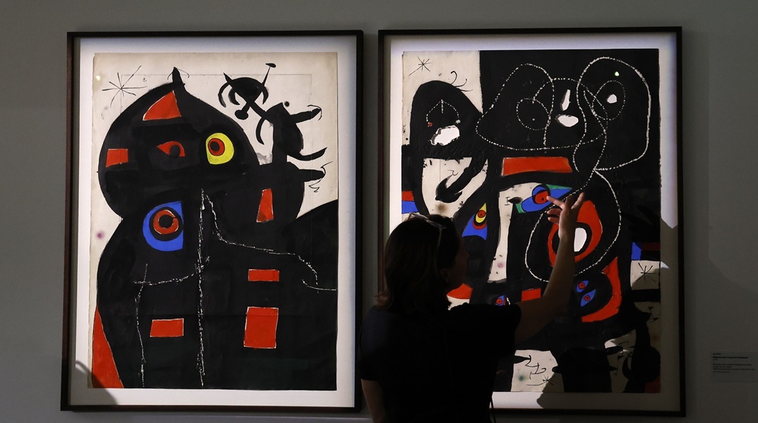 Από την έκθεση «Joan Miro, Majorca: the Atelier of Dreams», Hyacinthe Rigaud Art Museum, Perpignan,  Γαλλία 