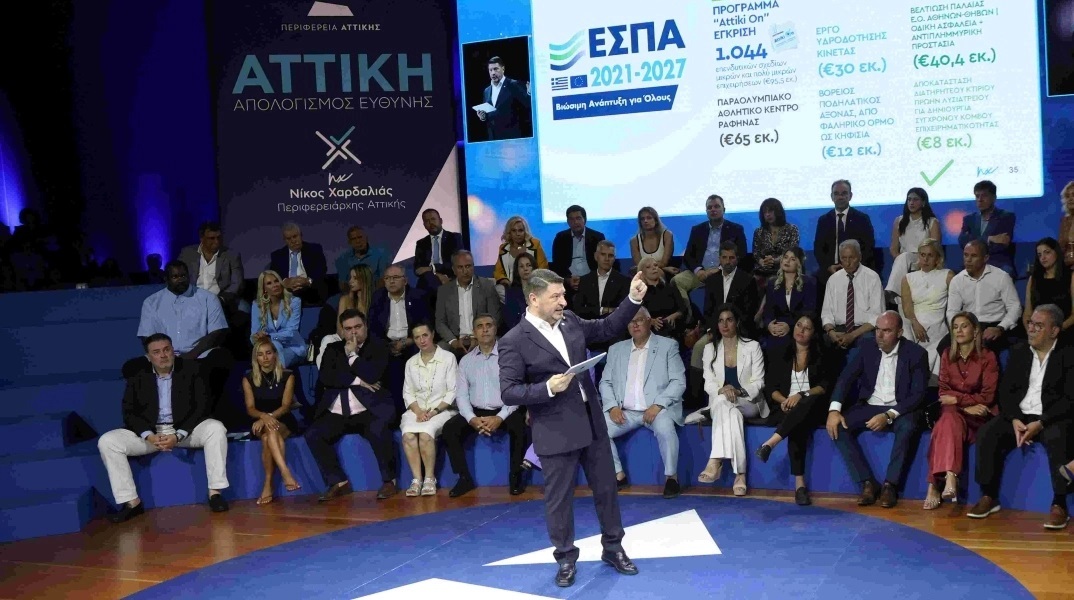Χαρδαλιάς: Ό,τι λέμε, το κάνουμε - «Πράσινο φως» από το Ελεγκτικό Συνέδριο για το «ΑΕΝΑΟΝ»