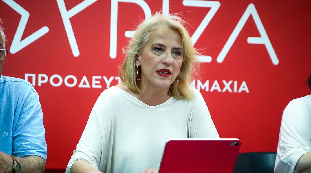 ΣΥΡΙΖΑ: Αυτοί είναι οι νέοι τομεάρχες της KO - Τους τομείς Εξωτερικών και Άμυνας αναλαμβάνει η Ρένα Δούρου