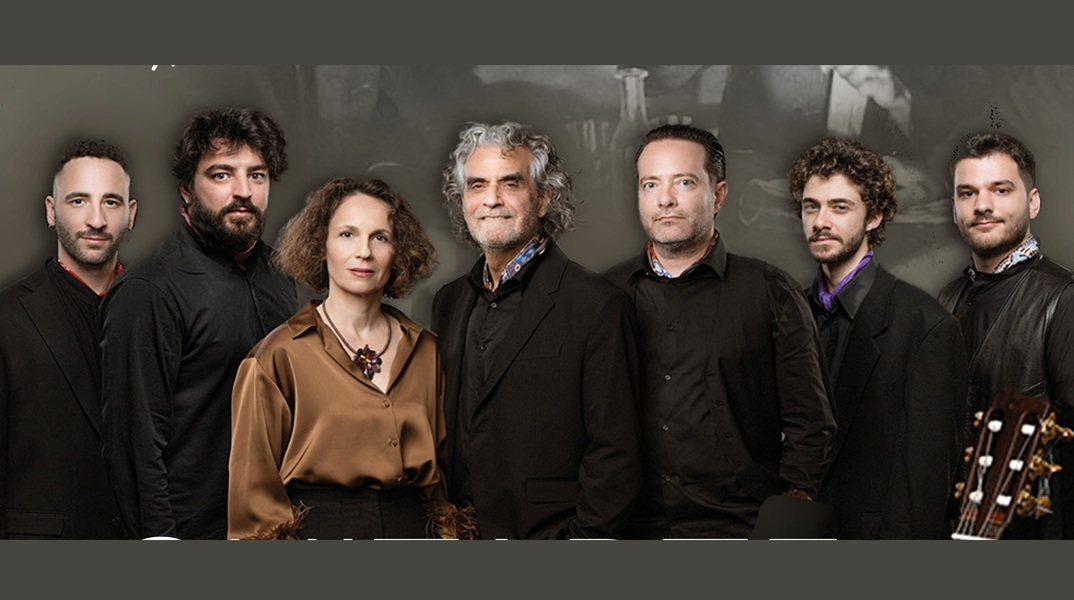 Οι Guitarte Ensemble στο Φεστιβάλ Ρεματιάς
