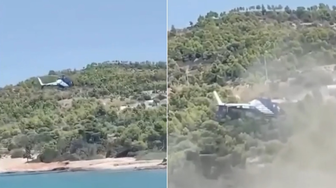 Σπέτσες: Συνελήφθη ο επιβάτης του ελικοπτέρου που προσγειώθηκε σε παραλία για κατοχή ναρκωτικών