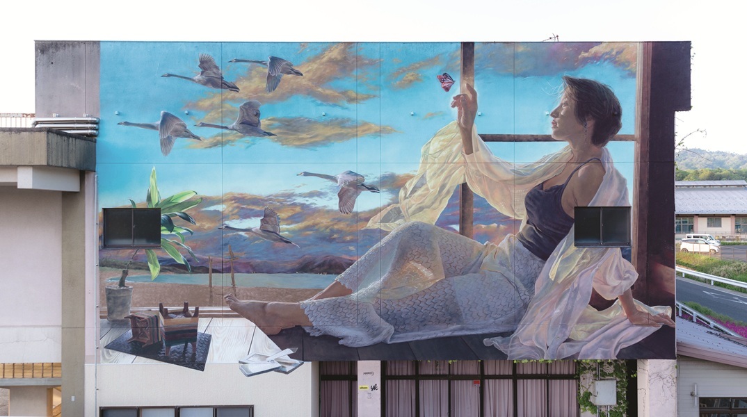 ATHENS STREET ART FESTIVAL, Hagoromo Mural in Kyoto 