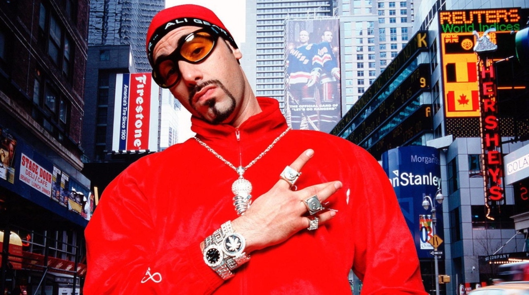 Πρώτο τρέιλερ για το «Ali G: Who Iz I?» με τον Σάσα Μπάρον Κόεν	