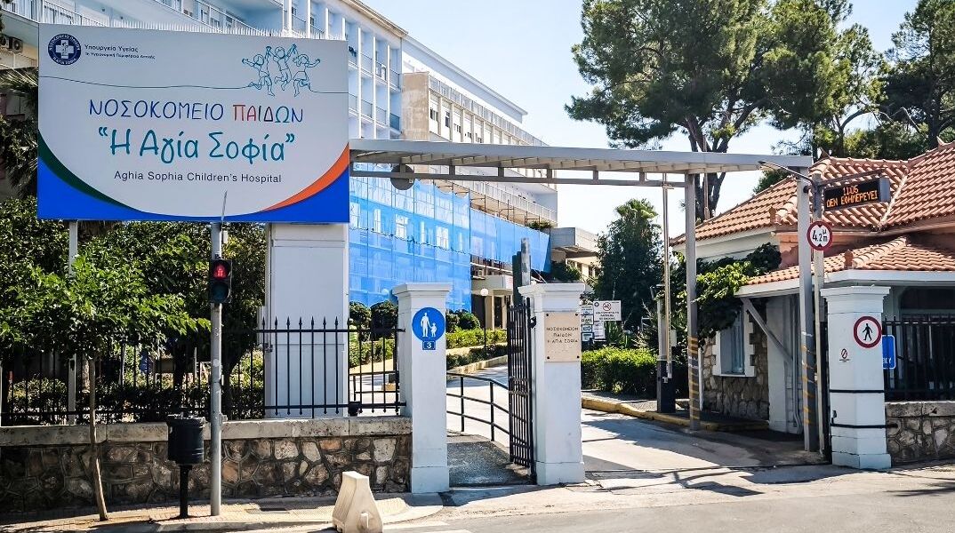 12χρονη από τη Νέα Υόρκη διαγνώστηκε με όγκο στην Ελλάδα και χειρουργήθηκε με επιτυχία στο  «Αγία Σοφία»