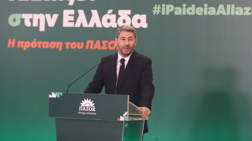 Βίντεο Ανδρουλάκη για την 3η Σεπτέμβρη: «Προετοιμάζουμε την επόμενη μεγάλη Αλλαγή» 