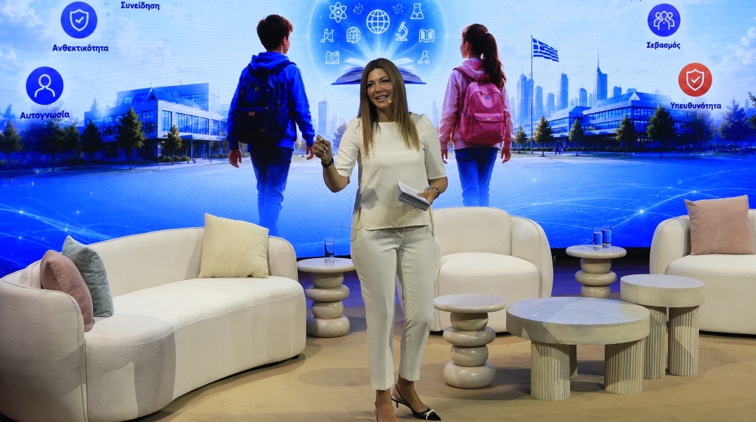 Ζαχαράκη: Σε νέα φάση εισέρχεται ο Εθνικός Διάλογος για το Νέο Λύκειο και το Εθνικό Απολυτήριο