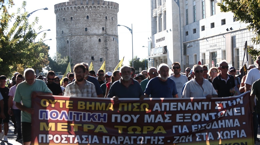 Κινητοποιήσεις αγροτών στη ΔΕΘ