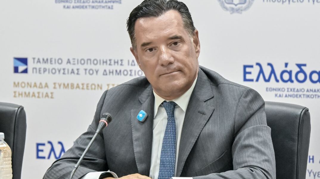 Άδωνις Γεωργιάδης κατά Σαλμά: «Θα είναι ατιμία του Σαμαρά να συνεργαστεί μαζί του»