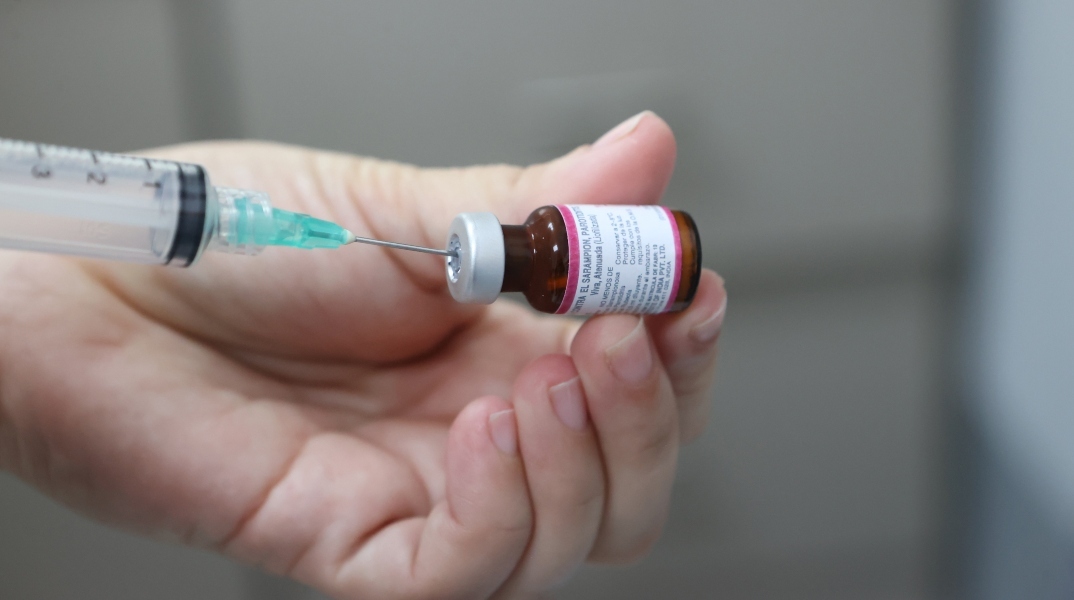 Η εμπιστοσύνη των Αμερικανών στα εμβόλια κατά της ιλαράς μειώνεται – Αυξάνονται τα κρούσματα