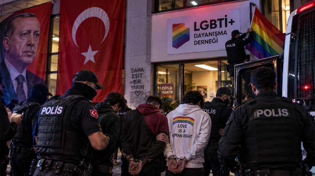 Τουρκία: Εκστρατεία κατά της ΛΟΑΤΚΙ+ κοινότητας με νέες συλλήψεις διαδηλωτών