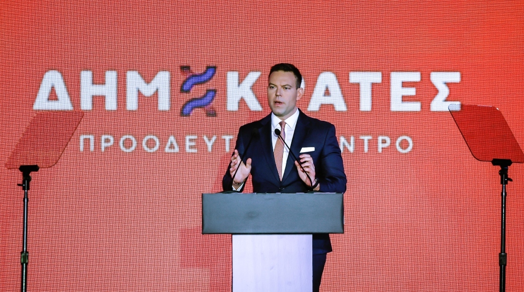 Οι «Δημοκράτες Προοδευτικό Κέντρο» θα κατέβουν αυτόνομα στις εκλογές - «Δεν είμαστε κόμμα ΙΧ», λέει ο Κασσελάκης