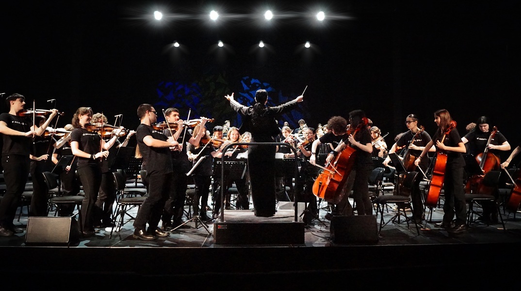 El Sistema Greece