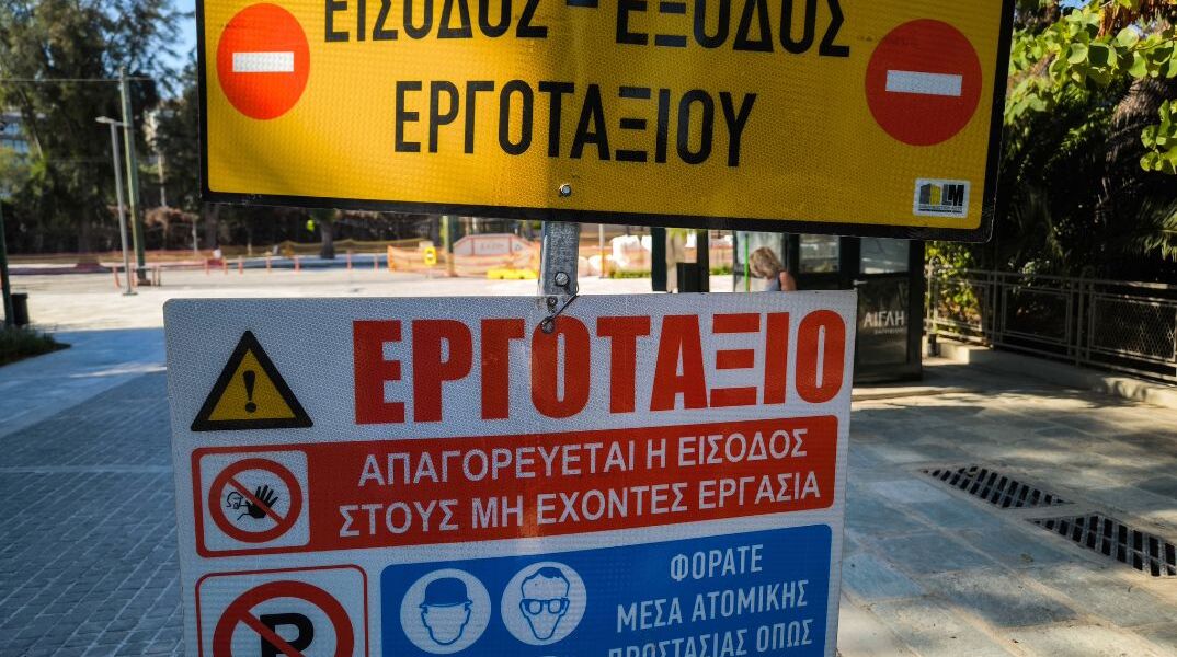 Νέα εξέλιξη για την επικίνδυνη διασταύρωση στα όρια Γλυφάδας και Βούλας
