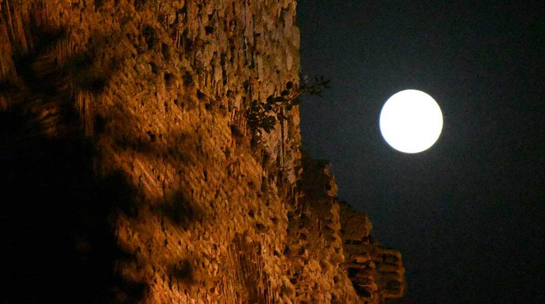 Πανσέληνος