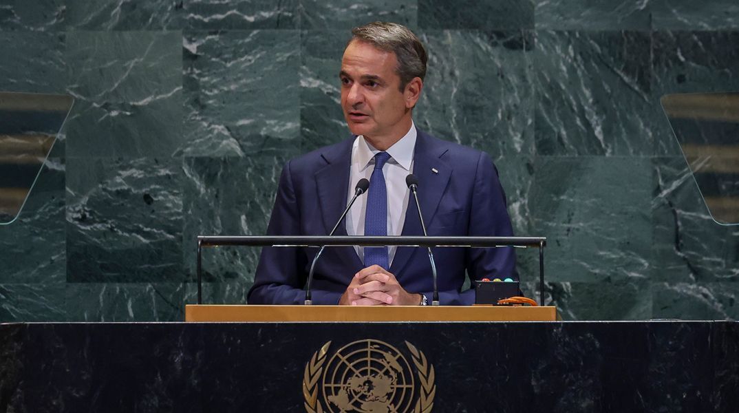 Ελληνοτουρκικές σχέσεις, Κυπριακό και Τεχνητή Νοημοσύνη - Τα βασικά σημεία της ομιλίας Μητσοτάκη τα ξημερώματα της Παρασκευής στον ΟΗΕ