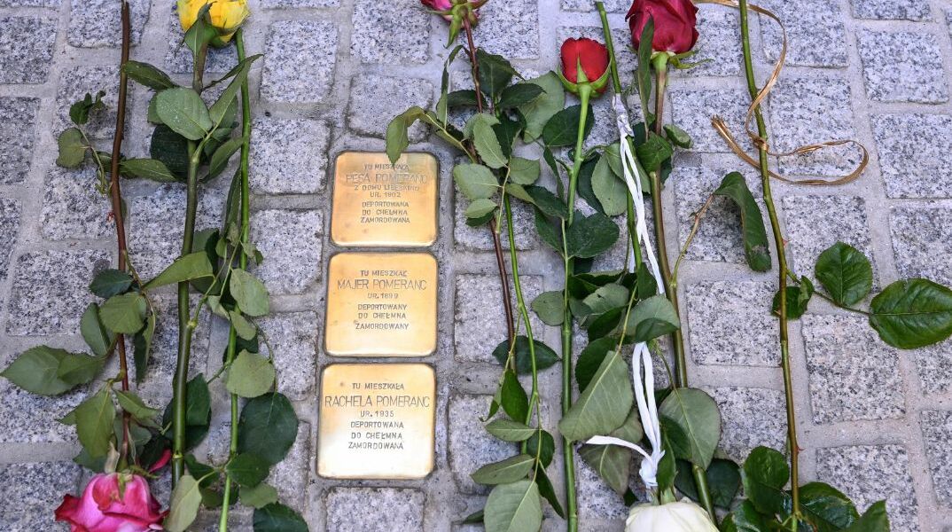 Γερμανία: Πόλη απαγορεύει νέες πλάκες μνήμης για τα θύματα των Ναζί