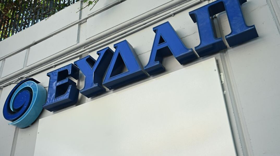 ΕΥΔΑΠ: Επιστροφή στα κέρδη με περισσότερα έργα στο δίκτυο της Αττικής