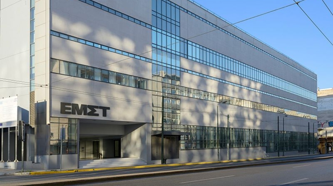 Το Εθνικό Μουσείο Σύγχρονης Τέχνης κέρδισε το Art Museum Award της Ευρωπαϊκής Ακαδημίας Μουσείων	