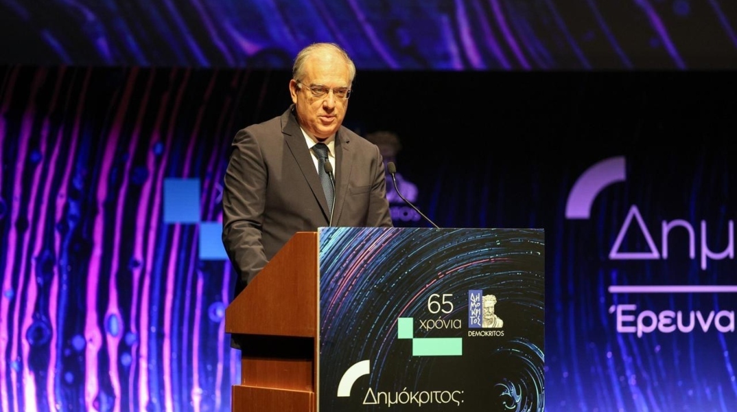 65 χρόνια «Δημόκριτος»: Νέο Ινστιτούτο Μικρομηχανικής και Μικροσυστημάτων ανακοίνωσε ο Θεοδωρικάκος