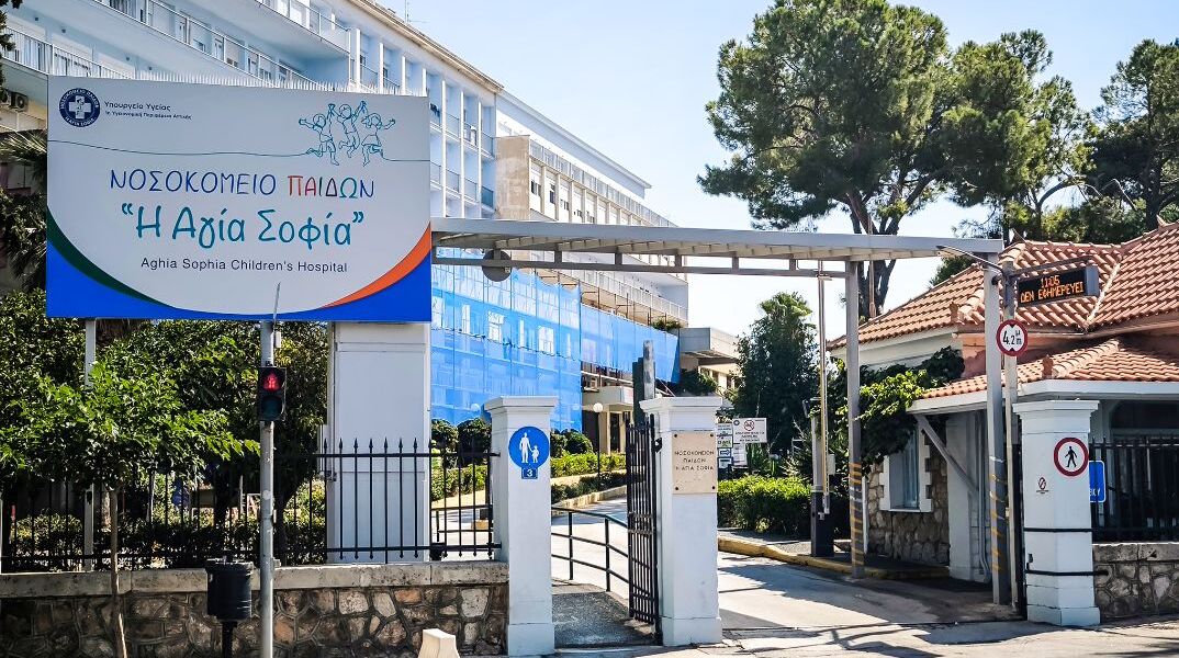 24 νέες βιβλιοθήκες στο Παίδων «Η Αγία Σοφία» στη μνήμη του Γιάννη Κολοτούρα