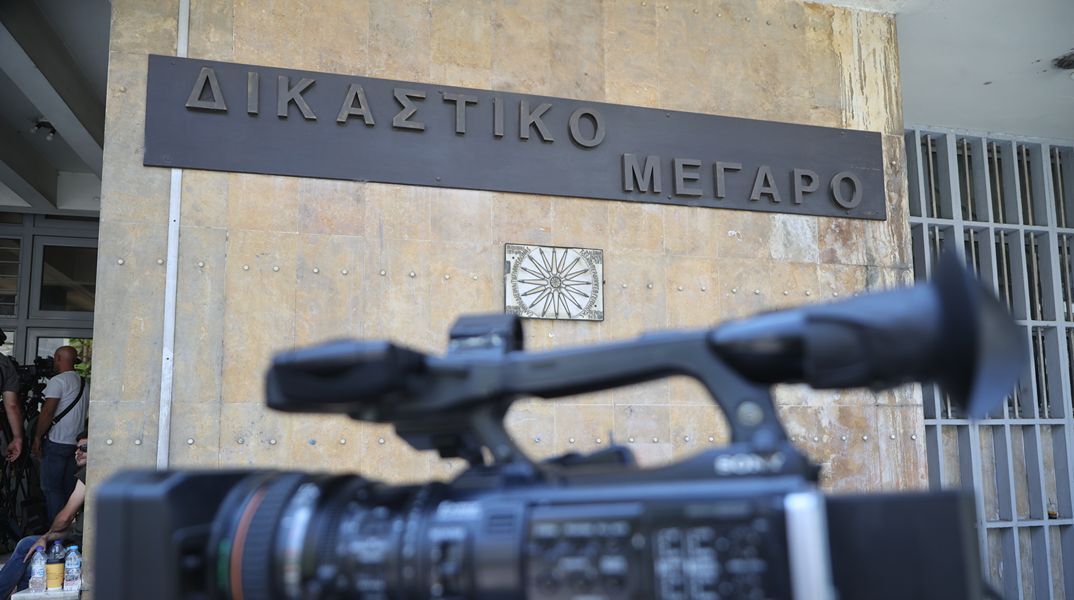 Τηλεφώνημα για βόμβα στο Δικαστικό Μέγαρο Θεσσαλονίκης – Προληπτική εκκένωση του χώρου