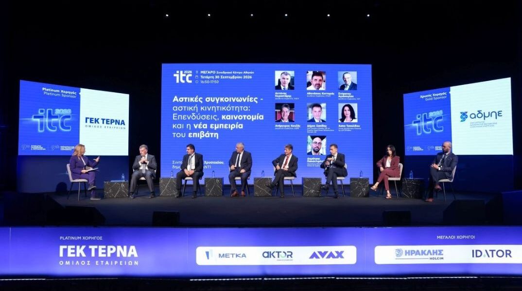 Αστικές συγκοινωνίες: Στόχος 6.000 οδηγοί σε ορίζοντα πενταετίας
