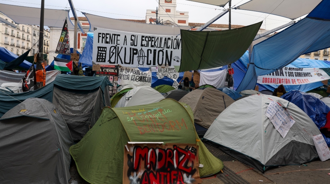 Ισπανία: Οργισμένοι οι πολίτες στους δρόμους  για τα ενοίκια - Σενάρια για πρόωρες εκλογές