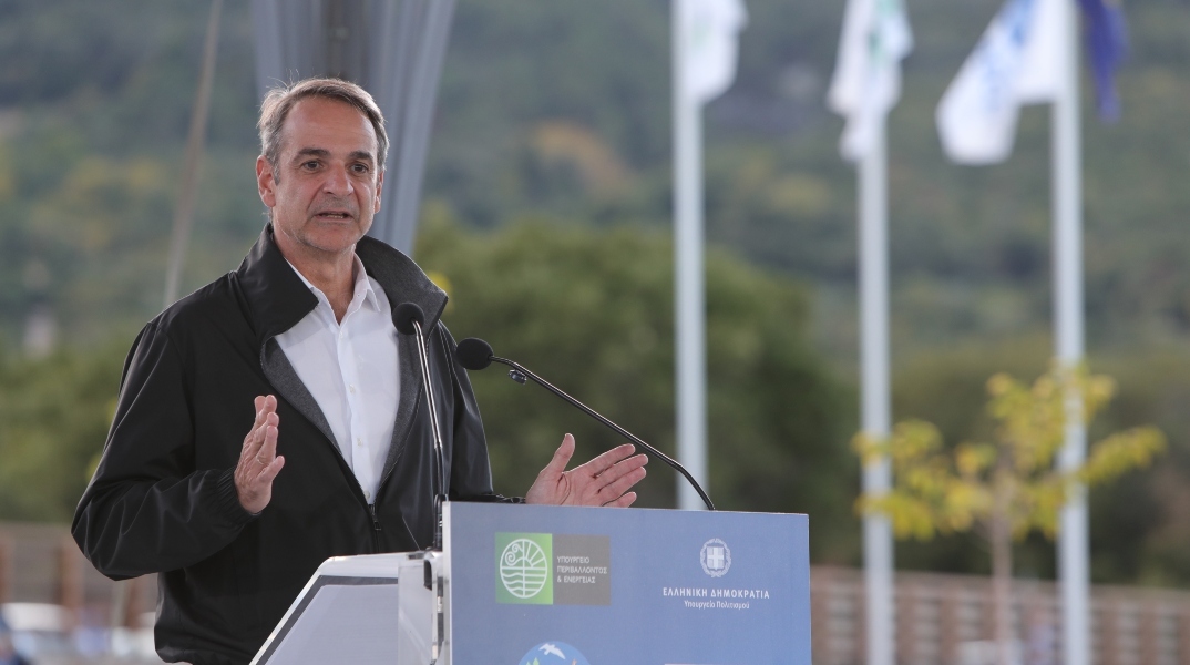 Ο Μητσοτάκης στην εκδήλωση για ένταξη του Ολύμπου στα Μνημεία Παγκόσμιας Κληρονομιάς UNESCO