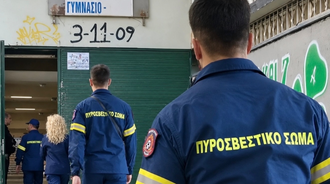 Κ. Μπακογιάννης για την οσμή στην Γκράβα: Η ασφάλεια των παιδιών δεν μπορεί να περιμένει
