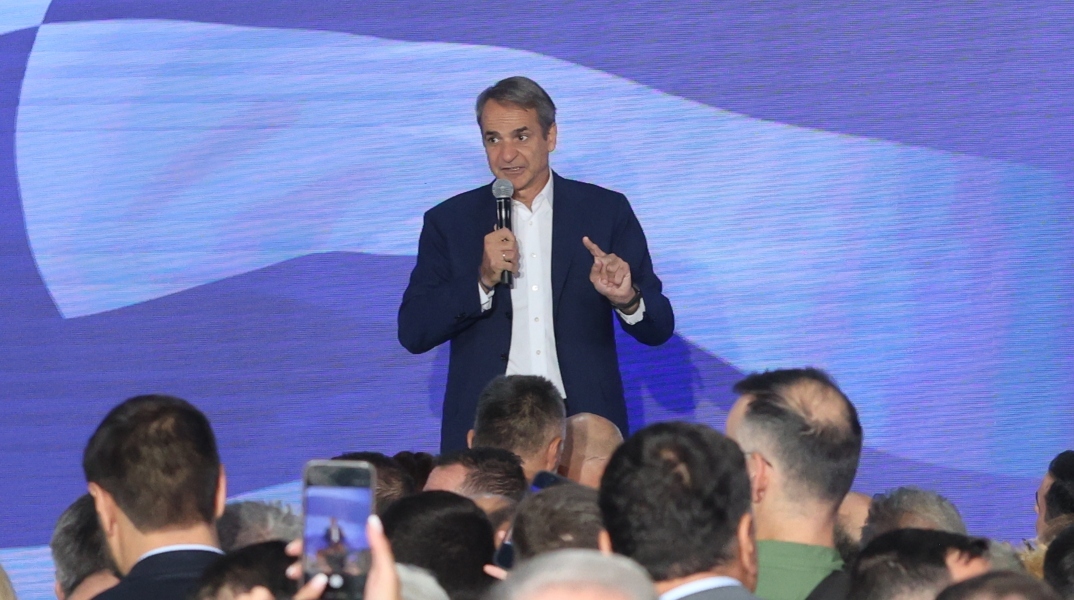 Μητσοτάκης στην εκδήλωση για τα 52 χρόνια της ΝΔ: Σήμερα η Ελλάδα είναι παράδειγμα προς μίμηση