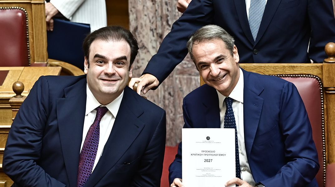 Βουλή: Κατατέθηκε το προσχέδιο του προϋπολογισμού του 2027 - Τι προβλέπει
