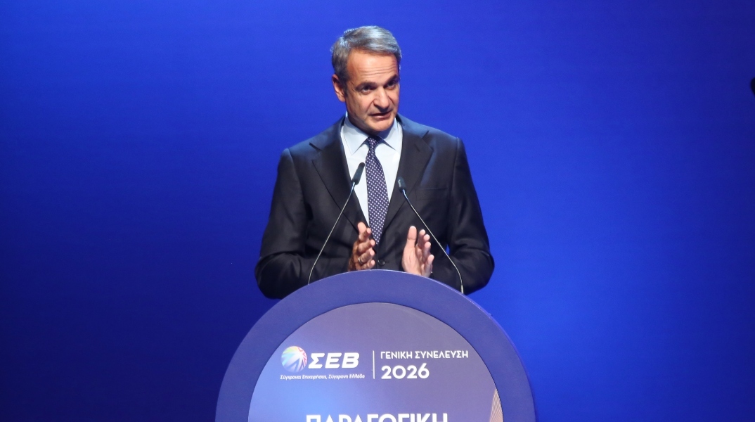 Μητσοτάκης: Η Ελλάδα ξεχωρίζει ως από τις λίγες χώρες που παράγει όχι μόνο πρωτογενή, αλλά και πραγματικά πλεονάσματα