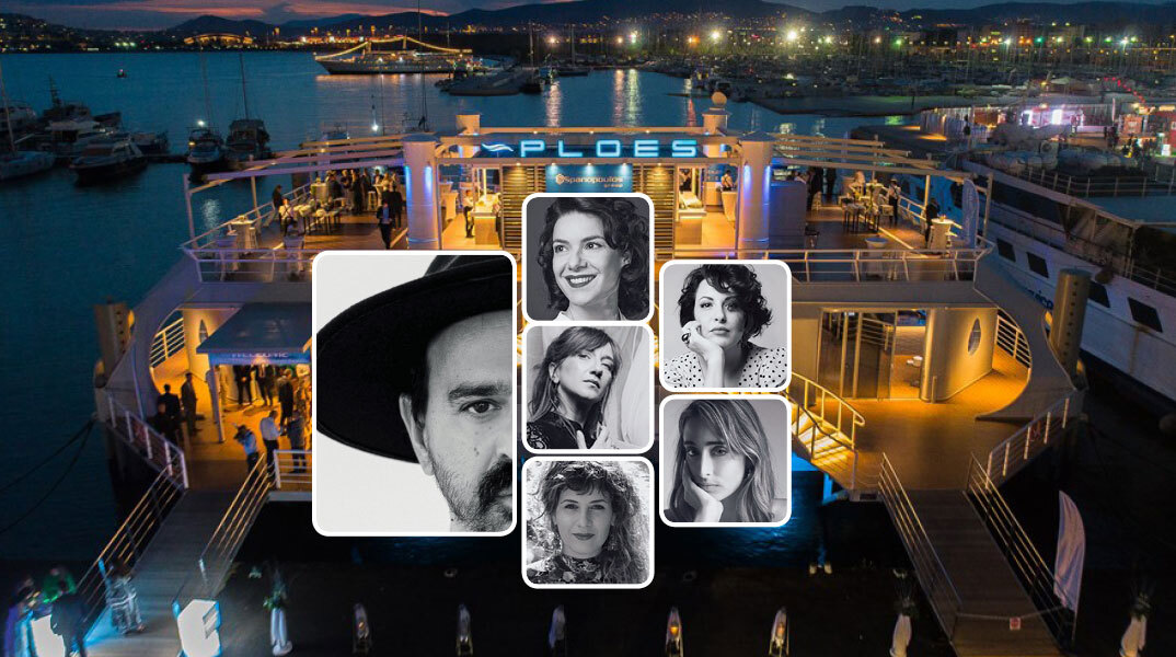 Πάρτι της ATHENS VOICE την Πέμπτη 8 Οκτωβρίου στο Ploes Floating Venue