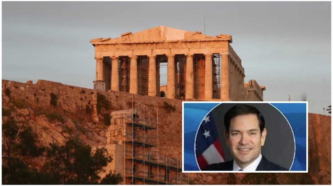 Ο Μάρκο Ρούμπιο στην Πνυκα 