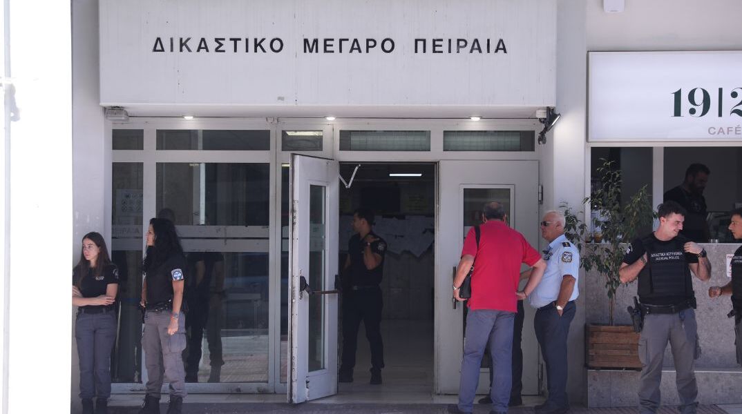 ΚΕΠΕ: Σχεδόν στο μισό ο χρόνος απονομής δικαιοσύνης στα Πρωτοδικεία