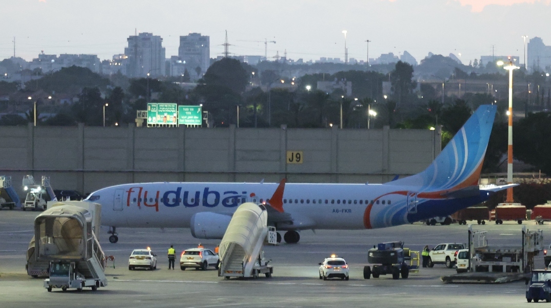 Ο συγκυβερνήτης της πτήσης flydubai σχεδίαζε επίθεση αυτοκτονίας στο αεροδρόμιο του Τελ Αβίβ