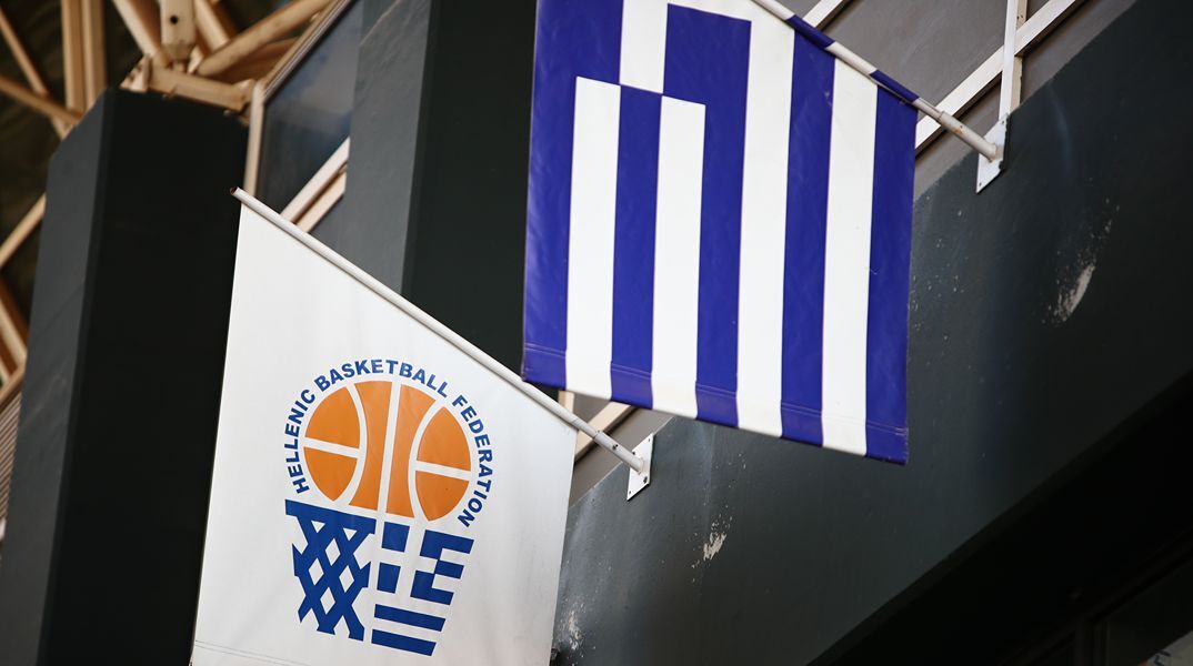 ΕΟΚ Μπάσκετ