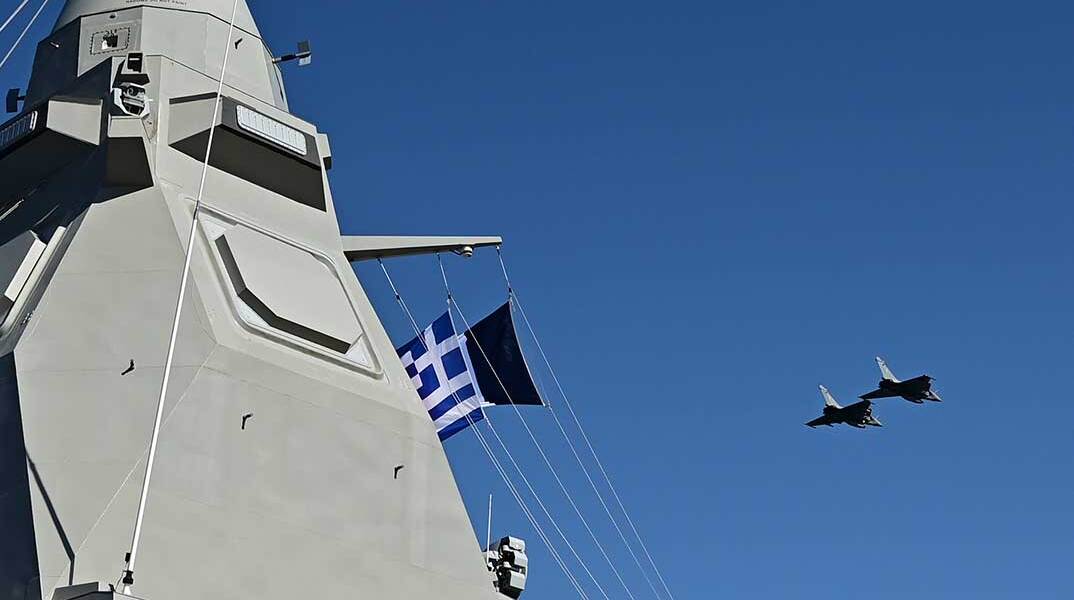 Φρεγάτα «Κίμων»