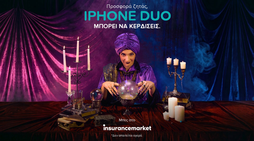 InsuranceMarket