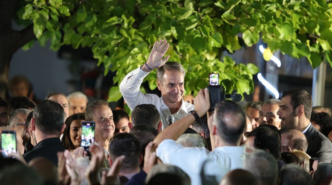 Μητσοτάκης