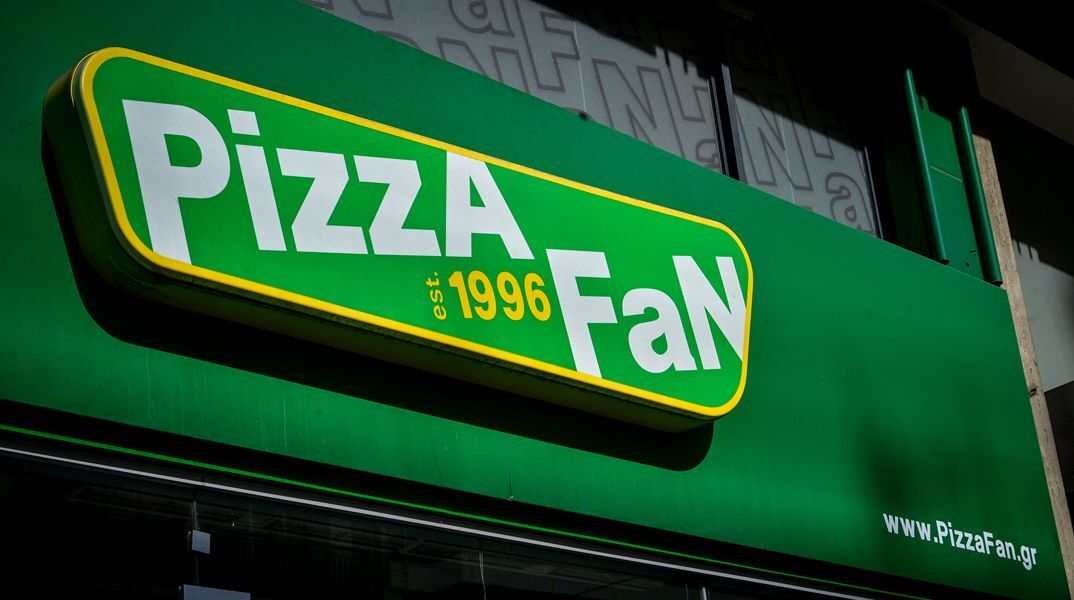Pizza Fan: Είμαστε στη διάθεση της Δικαιοσύνης, ενδεχομένως να υπάρχει σύγχυση στον υπολογισμό του τζίρου μας