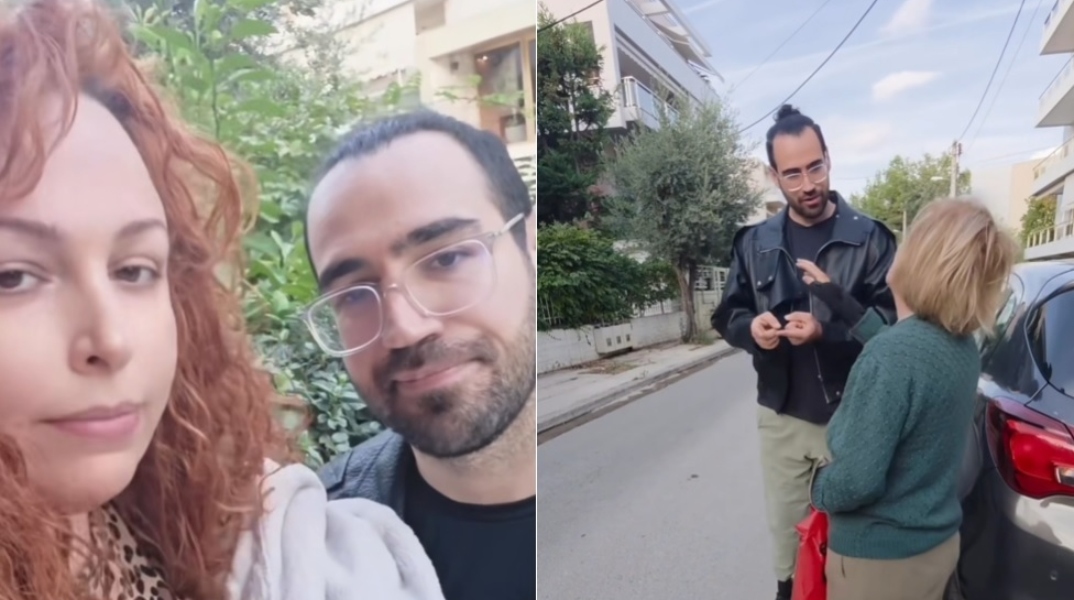 Σοφία Κουρτίδου: Αυτό που συμβαίνει, όταν εσύ παρκάρεις σε θέση ΑμεΑ 