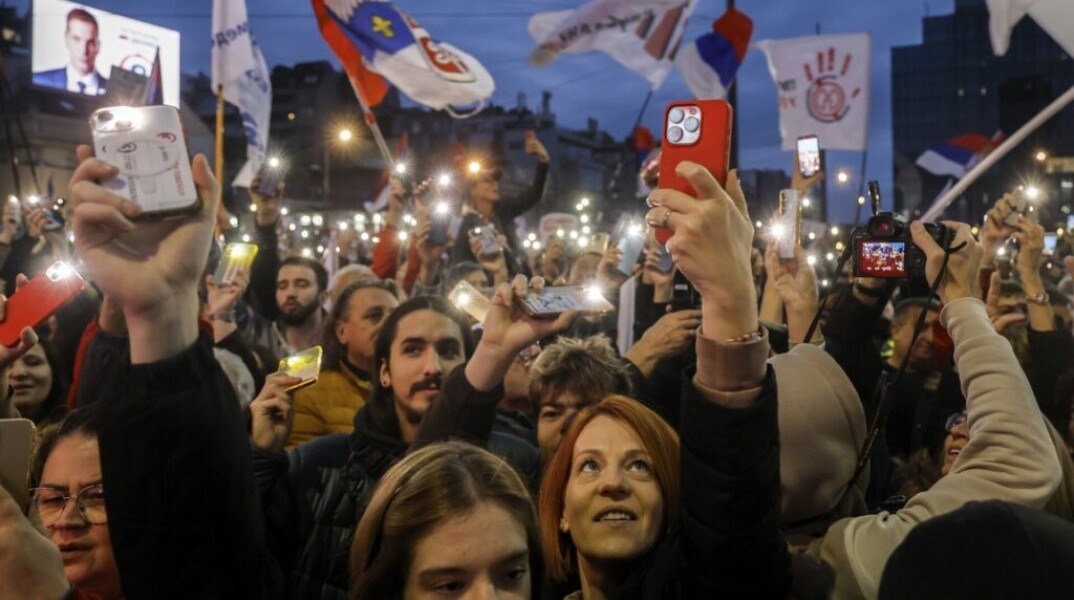 Yποστηρικτές του κόμματος «Φοιτητική Λίστα» στο Βελιγράδι