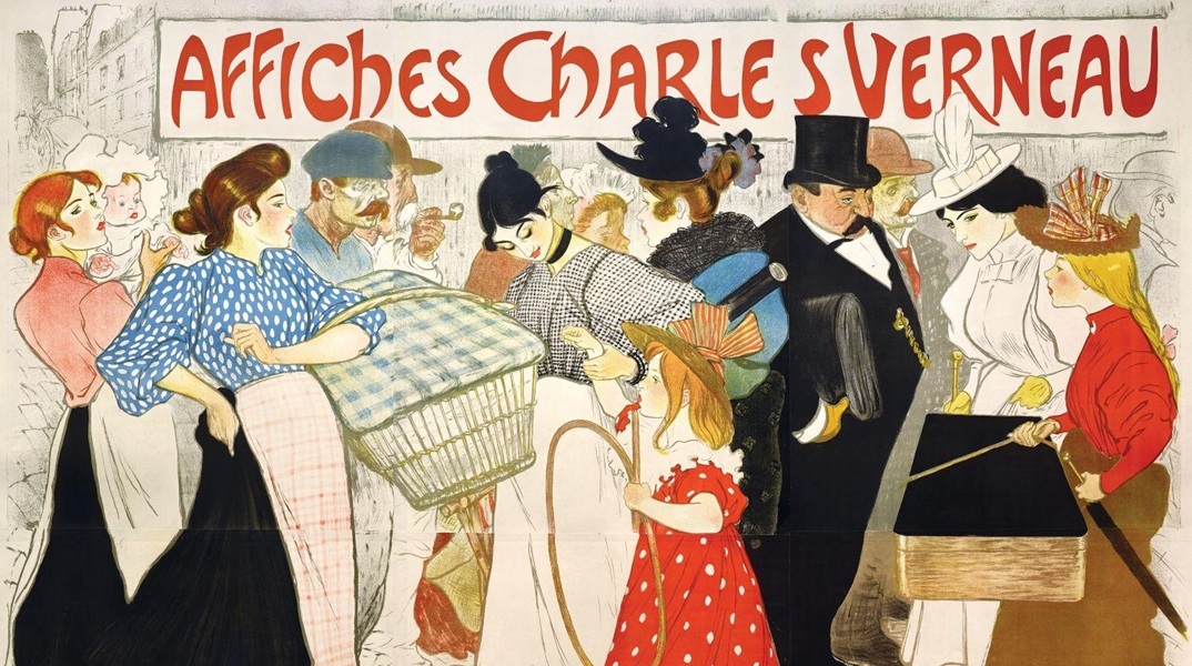 Theophile- Alexandre Steinlein, La rue