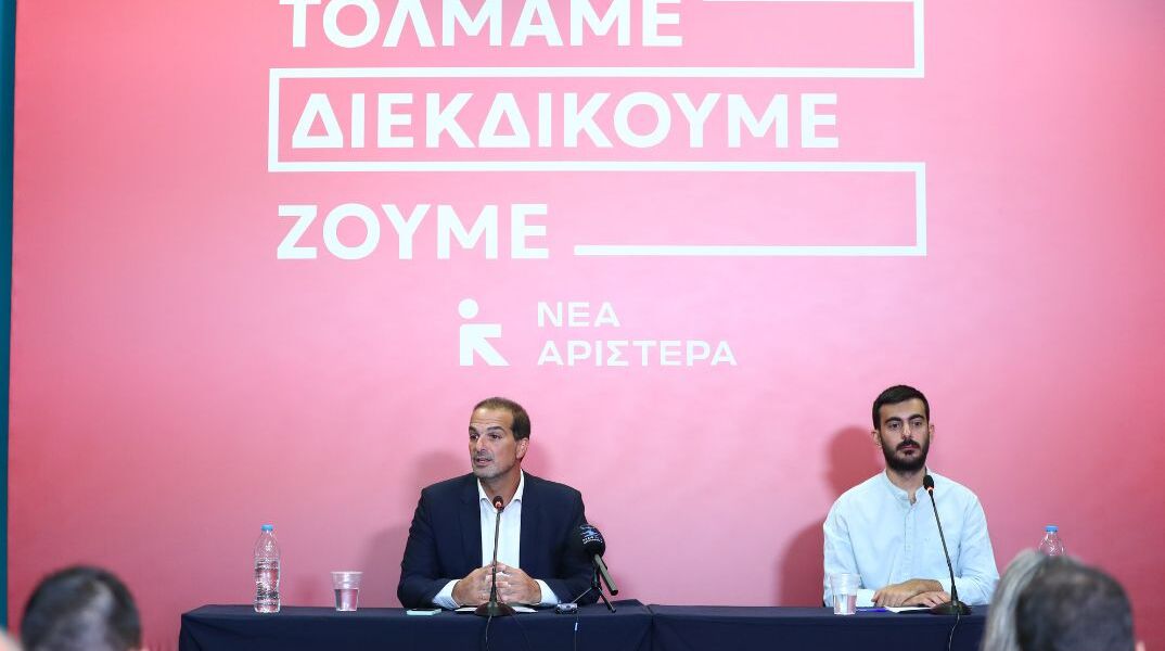 Νέα Αριστερά κατά Τσίπρα για τους εξοπλισμούς: «Έχει πάρει διαζύγιο με την Αριστερά»