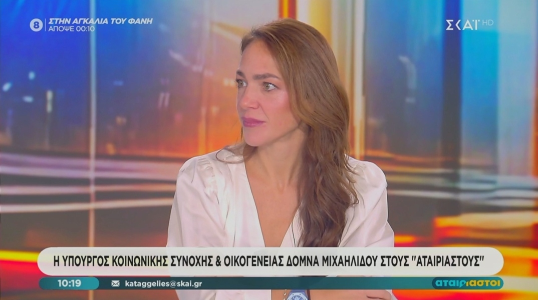 Δ. Μιχαηλίδου: Η καμπάνια στο Μετρό δεν κόστισε ούτε ένα ευρώ στο Δημόσιο	 - Όλες οι λεπτομέρειες για το «Ανακαινίζω»