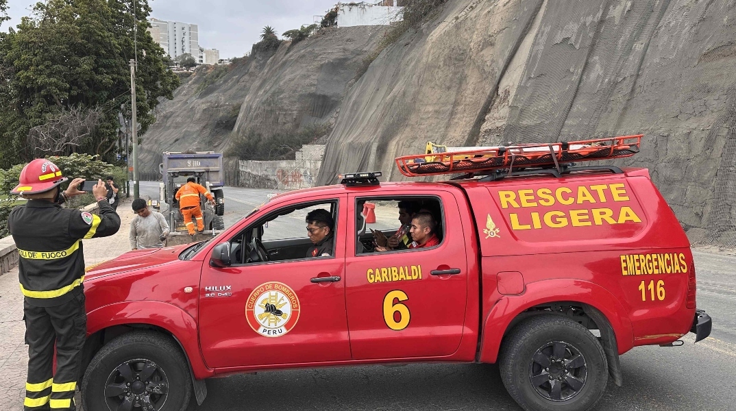 Περού, σωστικα συνεργεια, βουνο